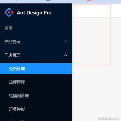 缪糕于2022-09-27 14:22发布的图片