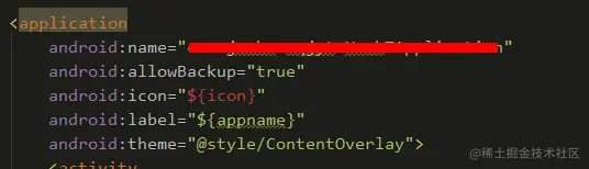 AndroidManifest占位符
