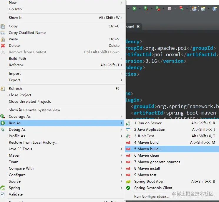 右键项目Run As --> Maven build...