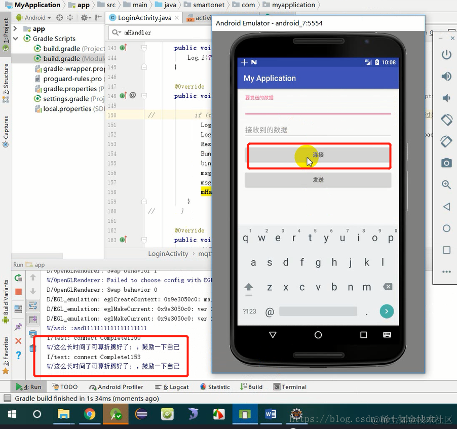 这里写图片描述