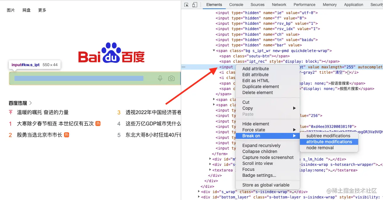 截屏2023-01-19 下午3.34.18.png