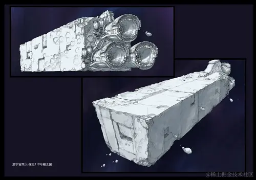 《太空群落》“深空号”飞船设计 - 瑞云渲染