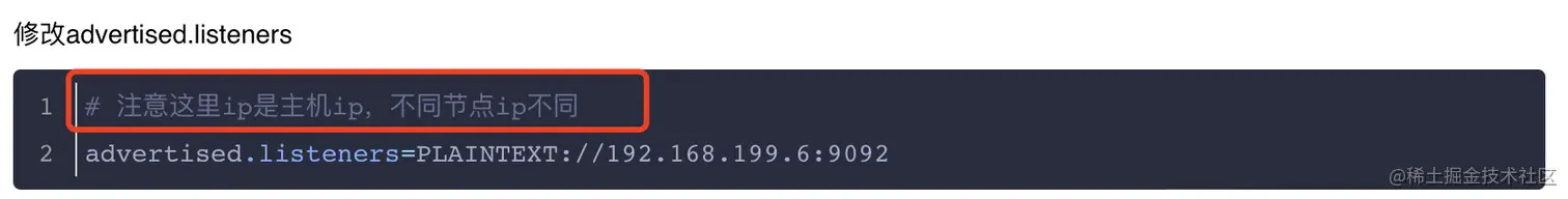 image-20230327091024582