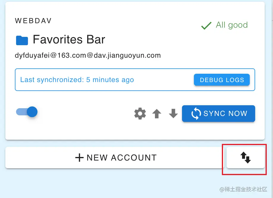 image-20210205155440646