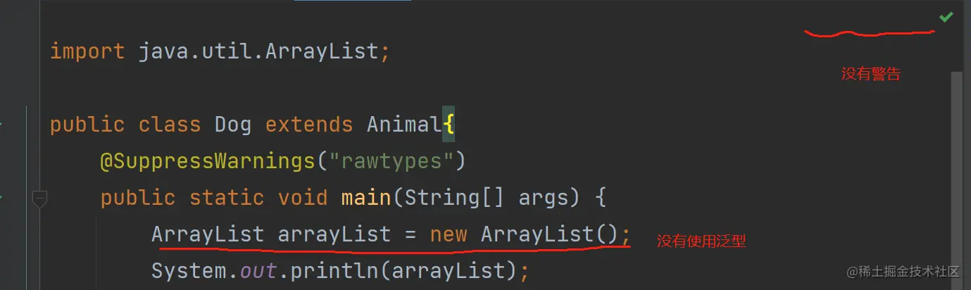 image-20210912152804165