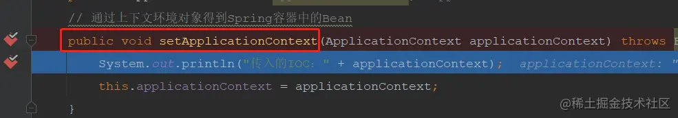 image-20210314232448824