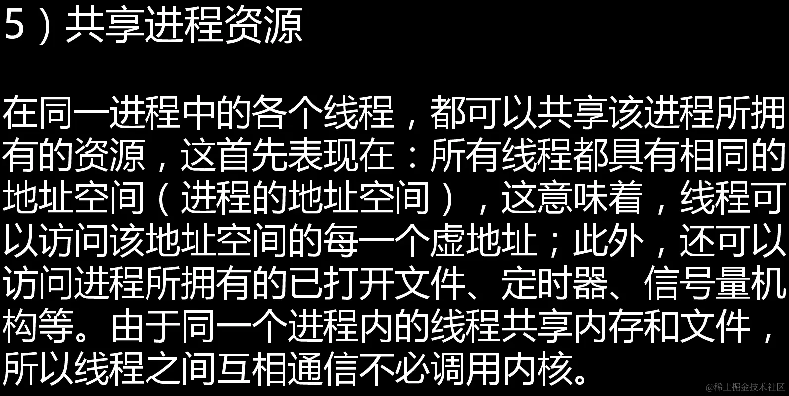 image-20211203110138927