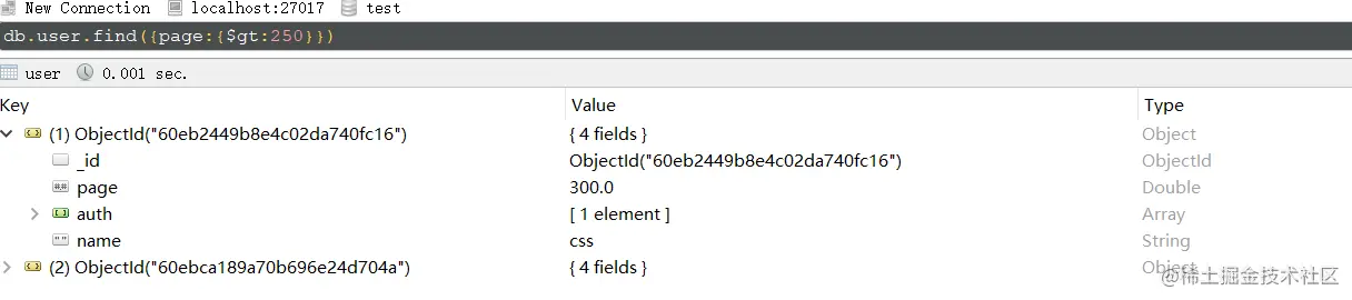 image-20210712125956480
