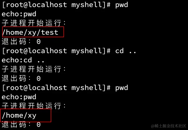 image-20221014172903429