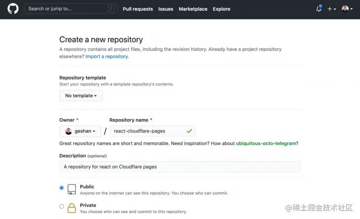 Screenshot of Github's Create New Repository menu