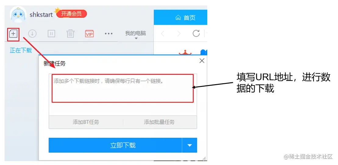 image-20220415013546074