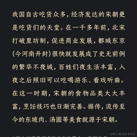 手可摘棉花于2023-02-26 10:50发布的图片