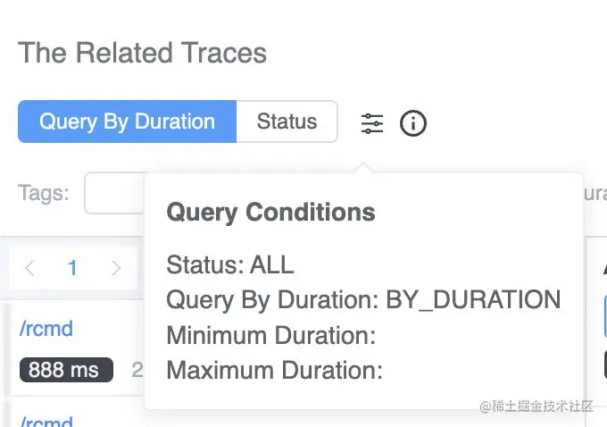图 6：显示 Apdex 图中的慢速追踪和错误状态追踪
