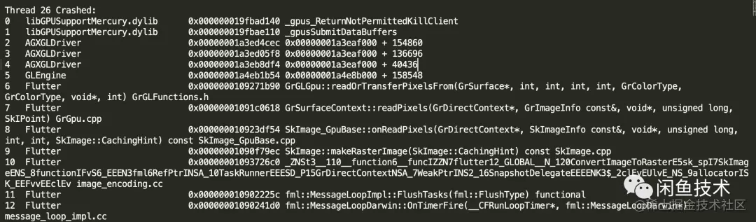 [图片上传失败...(image-dfb78e-1636465031590)]