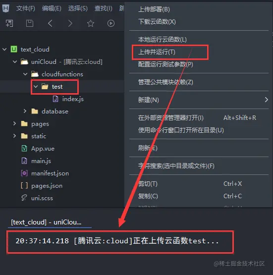 image-20210802203835920