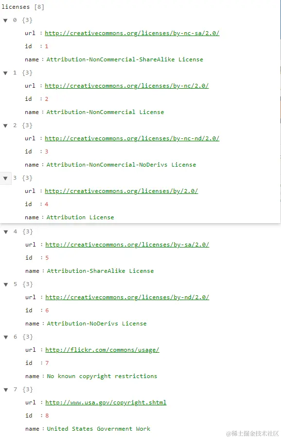 image-20231119200928136