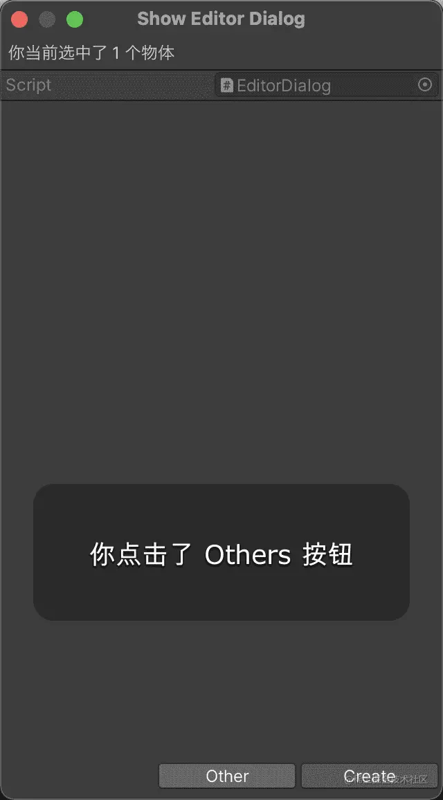 image-20230511165727680