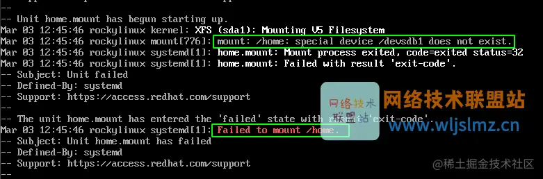 修复与 Fstab 文件相关的启动问题