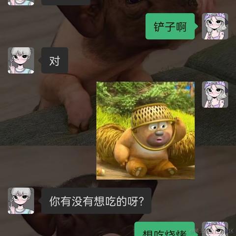Tomtu于2022-11-03 21:06发布的图片