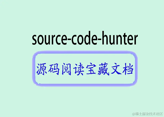 source-code-hunder.jpg