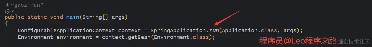 image-20231117232424261