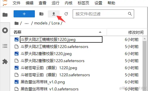 image-20240302214645325