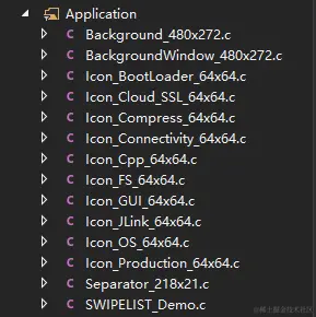 Application目录下的文件