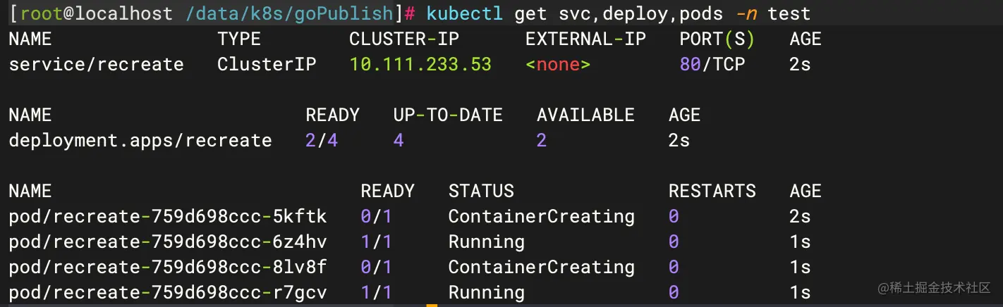 image-20230323163854038