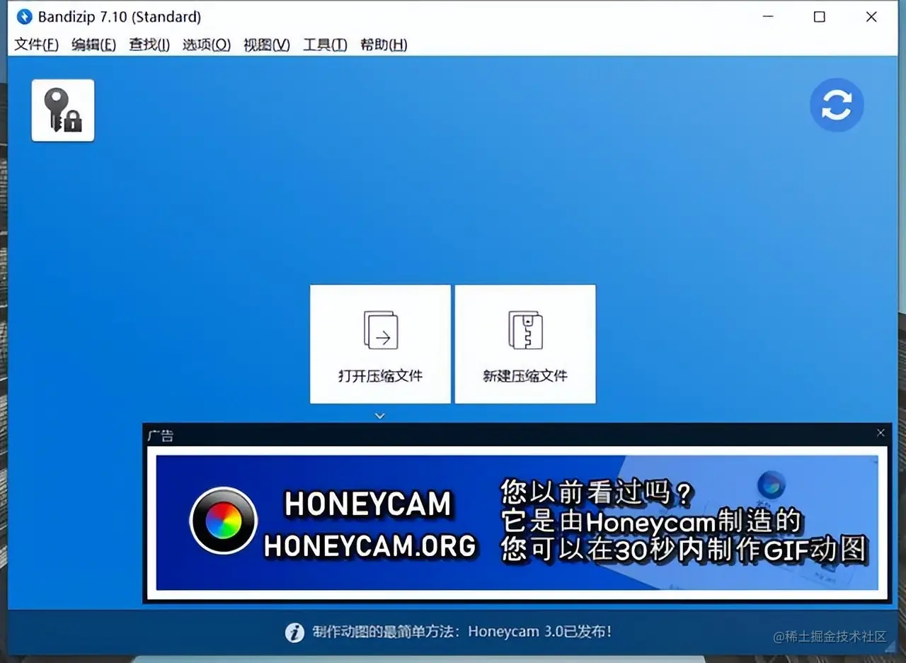 五款办公神器，用过才知道什么叫成倍地提升工作效率