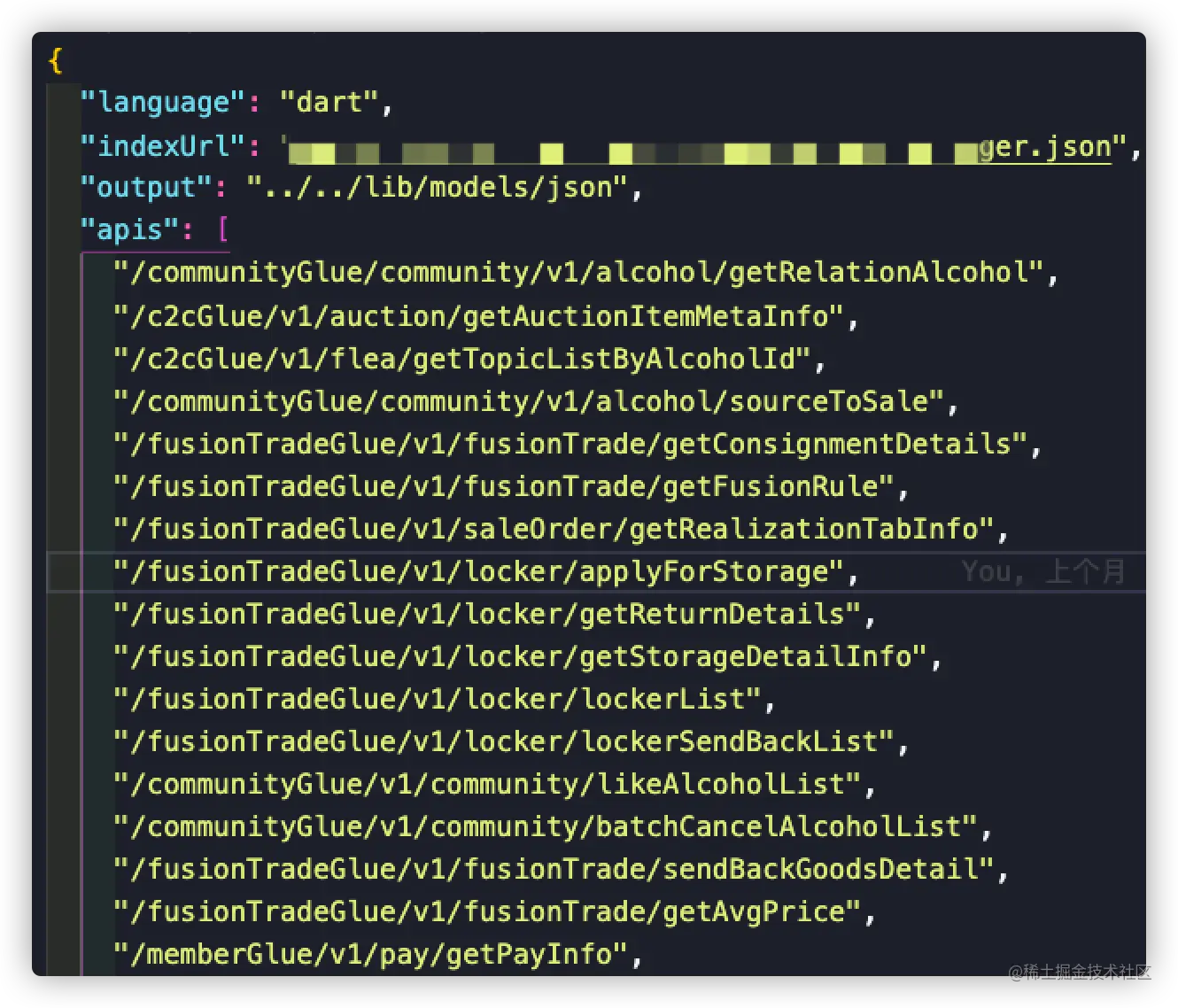 url_config