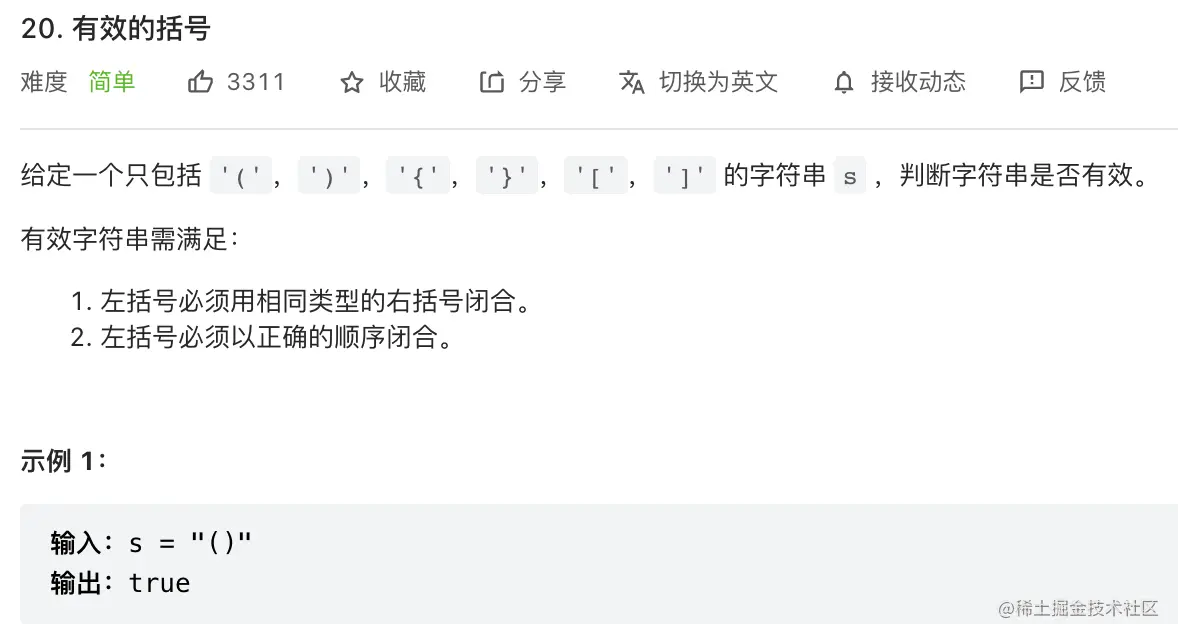 image-20220613100135405