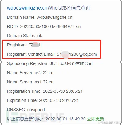 1654072906_6297264a4527f9ae6ad6a.png!small