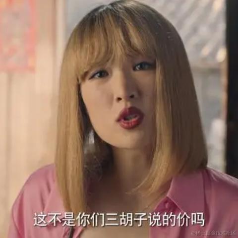 Yaoqi于2024-02-26 09:55发布的图片