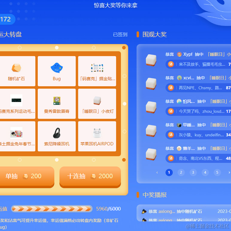 一年内发财于2023-04-23 09:32发布的图片