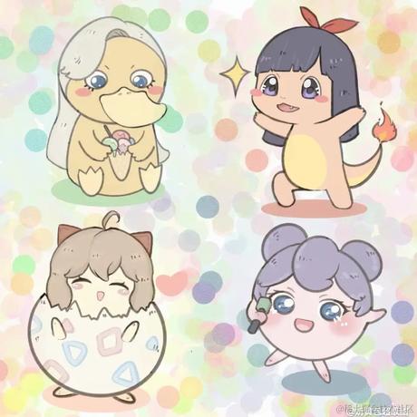 向晚太魔王于2022-11-24 14:47发布的图片