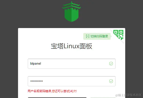 image-20230817151833456