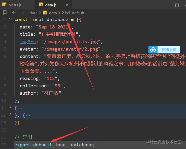 image-20210827111737448