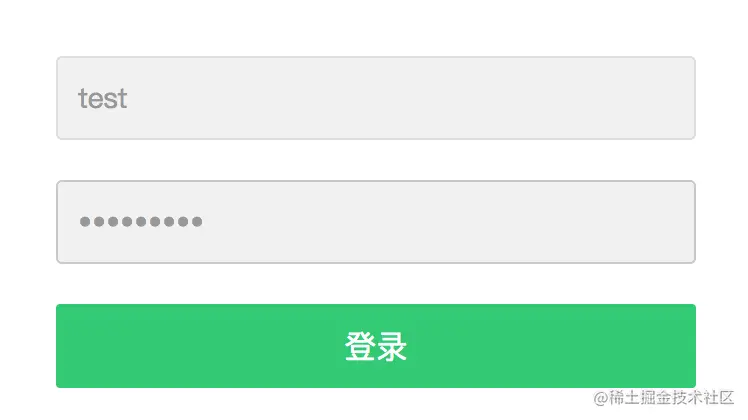登录页面