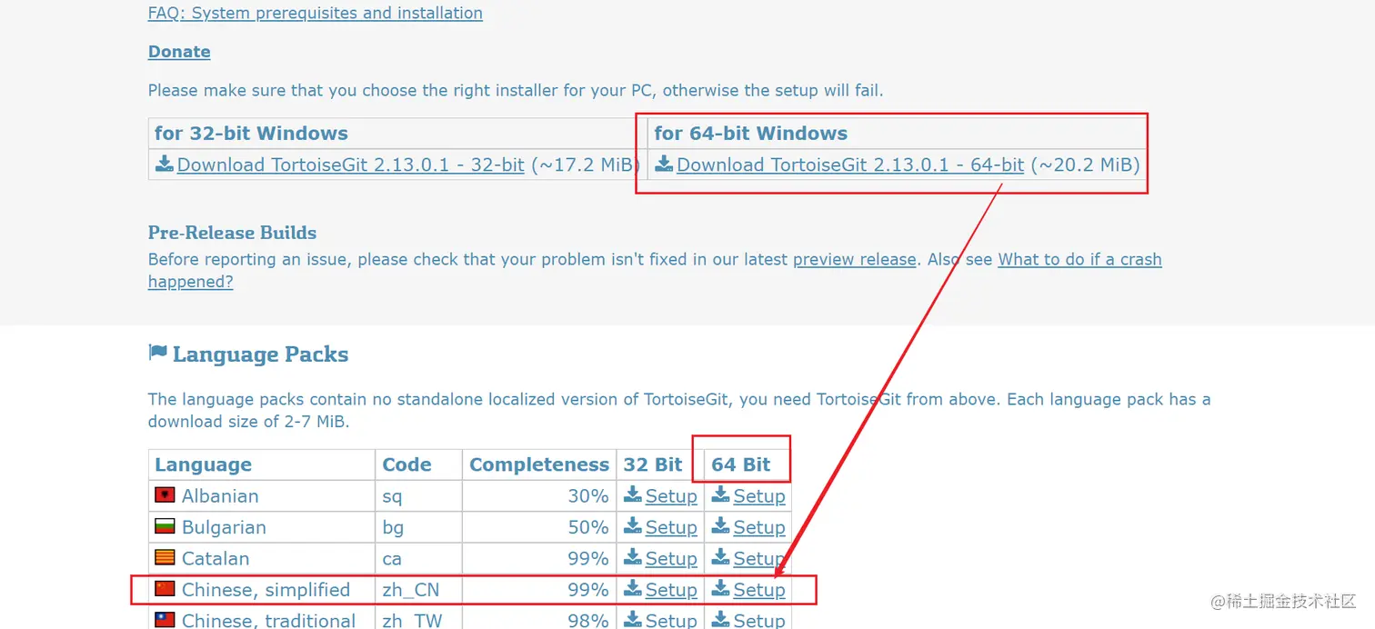 image-20220303154925481