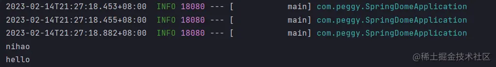 image-20230214212814688