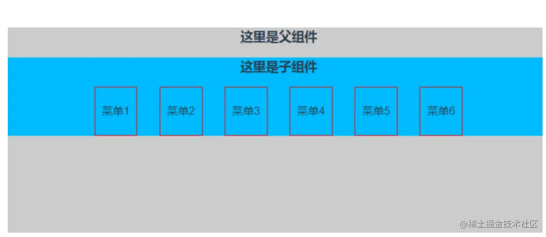 image-20210328103522550