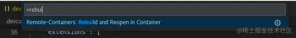 Building the container
