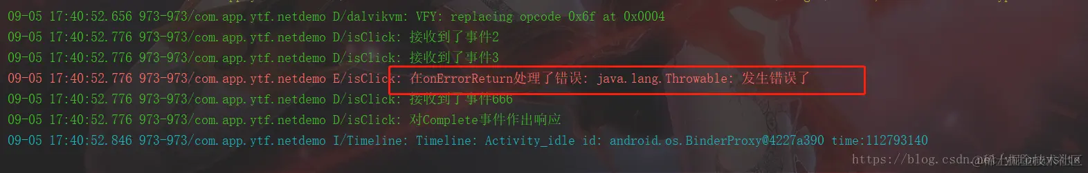 这里写图片描述