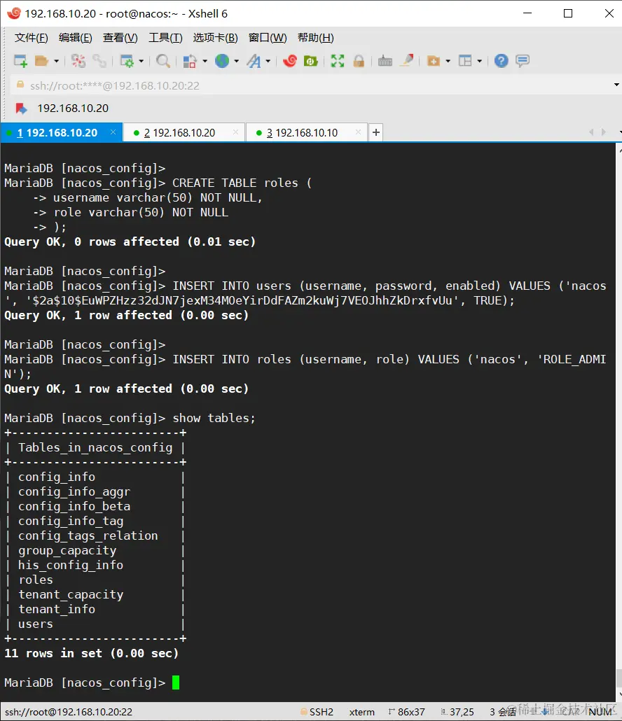 image-20220330093752359