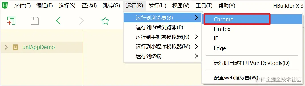图片46.png