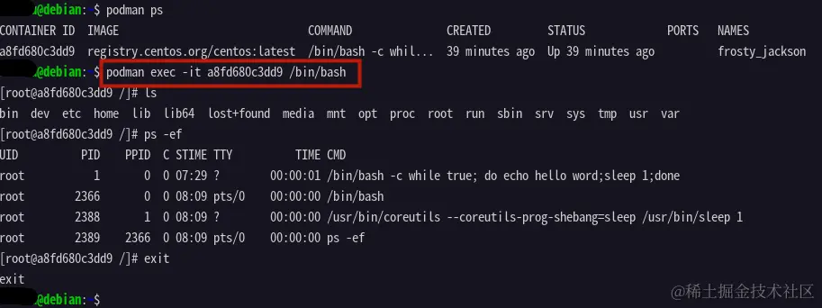 2022-05-31-Linux-Podman常用命令16.png