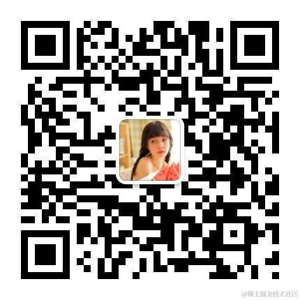 发糖啦于2020-12-22 17:40发布的图片