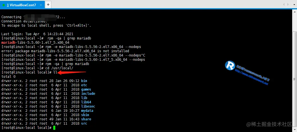通过 ll 命令查看一下当前目录下的目录结构