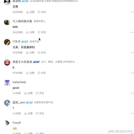 Voc_于2024-04-09 09:42发布的图片