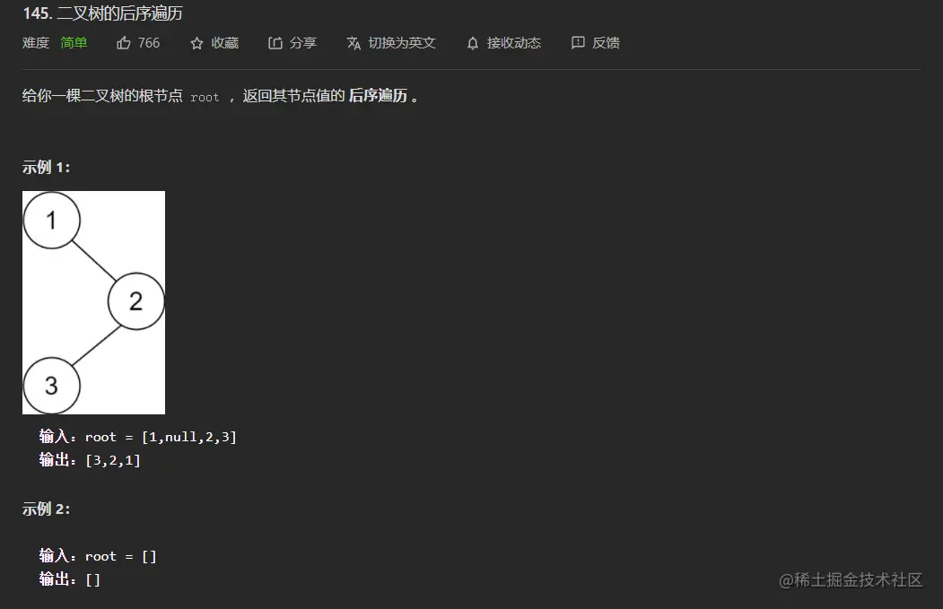 image-20220302110709266